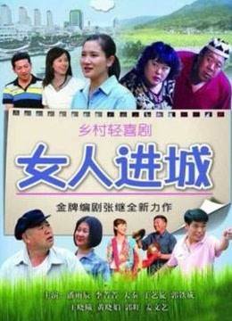 星之迟迟私人定制 – Jk短裙 [60P 2v 494MB]